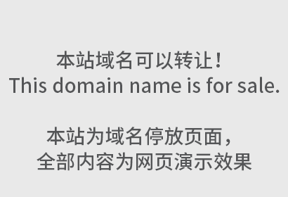 两优一先”表彰暨党建品牌活动发布会